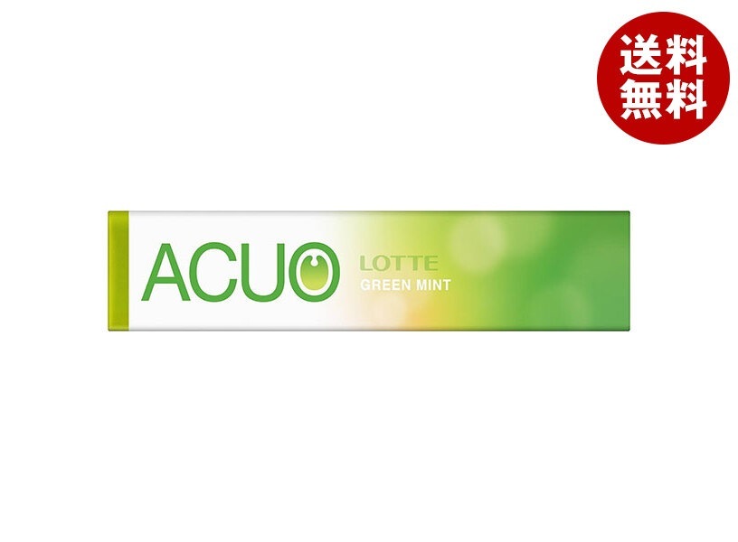 ロッテ ACUO(アクオ) グリーンミント 14粒×20個入×(2ケース)