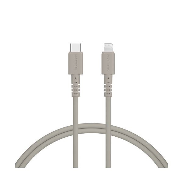 （まとめ） オウルテックMOTTERU C to Lightning シリコンケーブル ラテグレージュ 1m MOT-SCBCLG100-GY 1本 [x3セット]