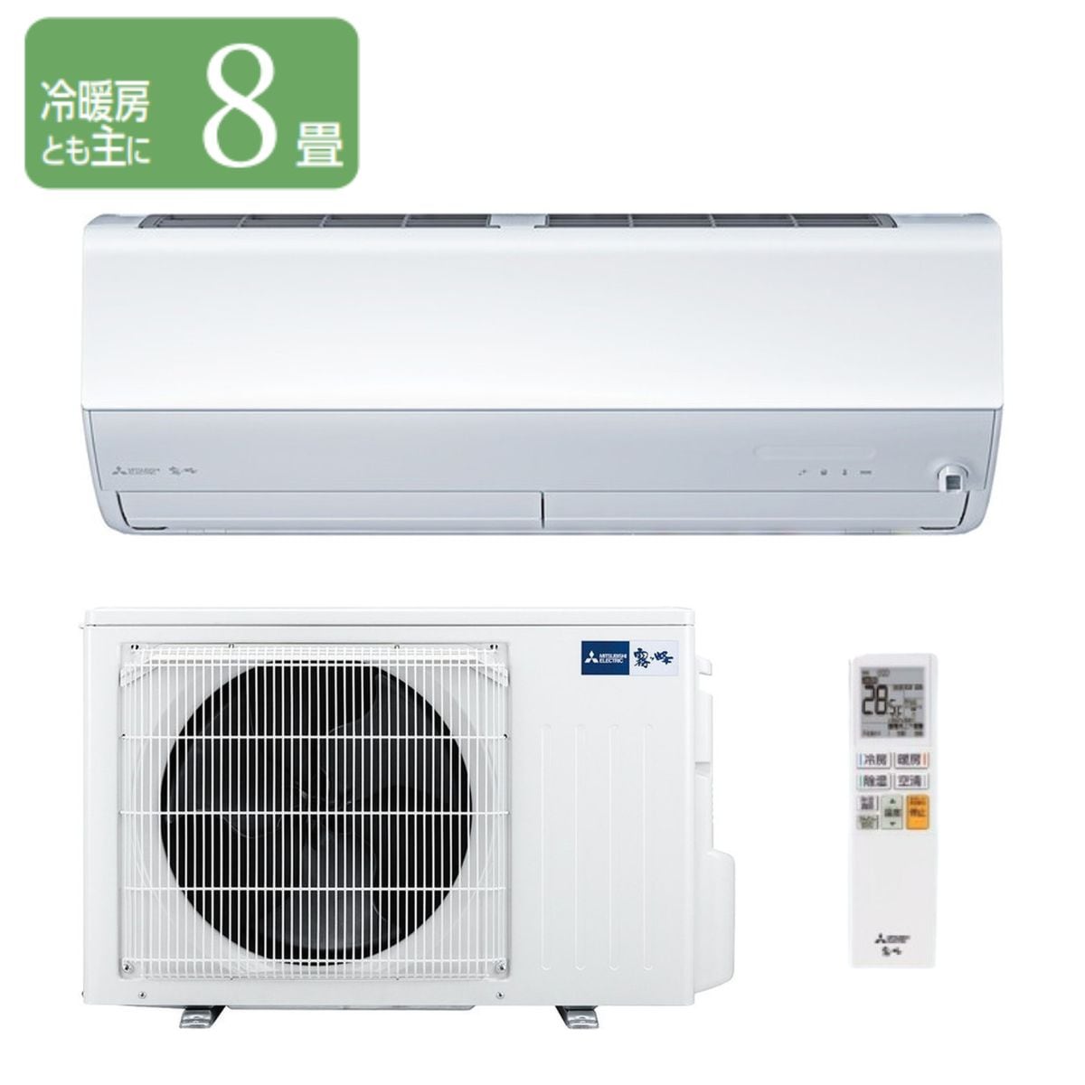 ������ MSZ-JXV2526-W [�s���A�z���C�g]