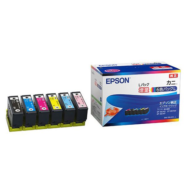 EPSON エプソン KNI-6CL-Lインクカートリッジ 増量6CP (純正品)