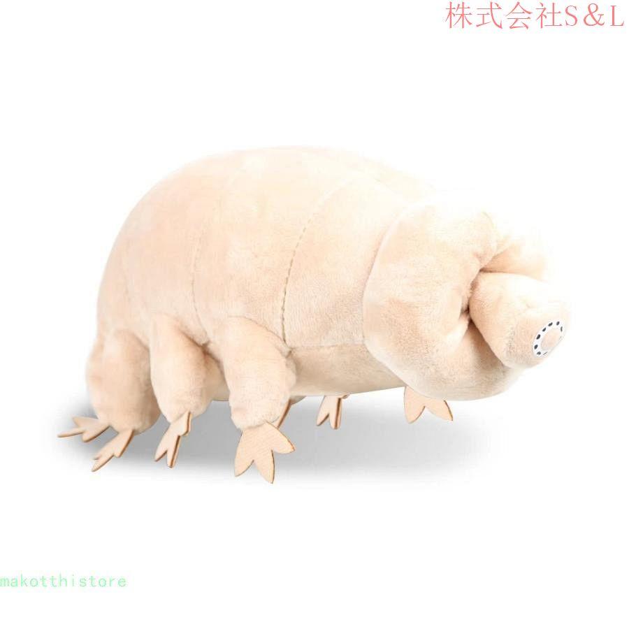 ぬいぐるみ 醜い水熊 ぬいぐるみ 動物 ぬいぐるみ 人形 奇妙 生きているような海の生き物