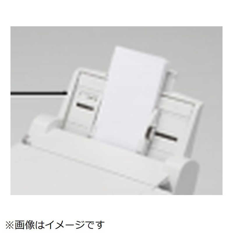 リコー　RICOH　マルチ手差しフィーダー BY1040　BY1040