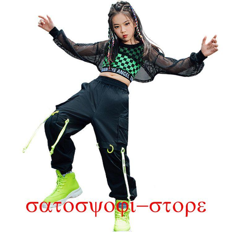 新作即納キッズダンス衣装 女の子 へそ出し 韓国 子供服 ヒップホップ キッズ ダンス衣装 セットアップ ガールズ k-pop 上下 タンクトップ メッシュ パンツ おしゃれ 120キッズダンス衣装 4,671円