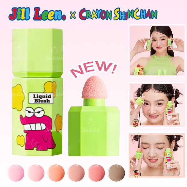 Qoo10] jill leen. 【公式正規品 新登場！】全6色 クレヨン