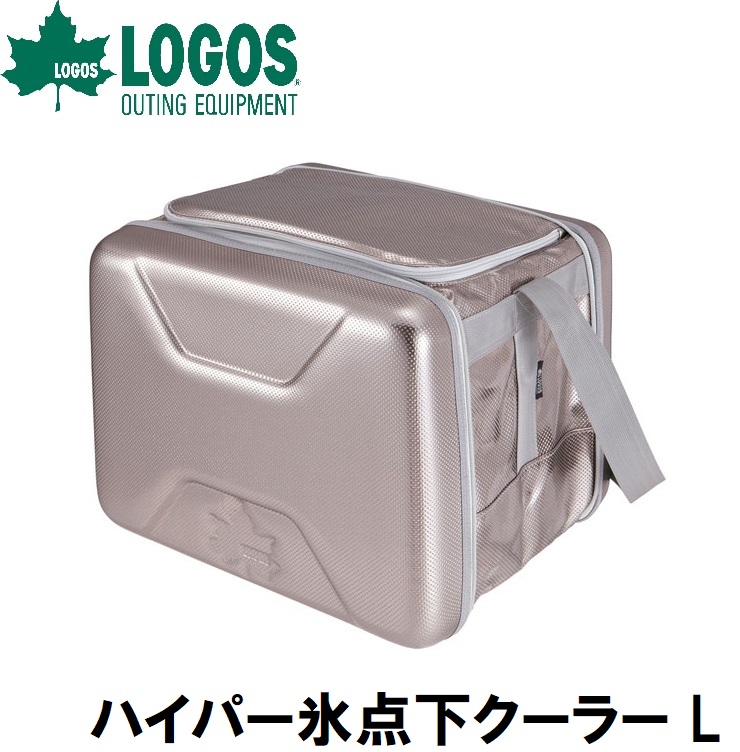 ロゴス No.81670080 ハイパー氷点下クーラー L LGS81670080