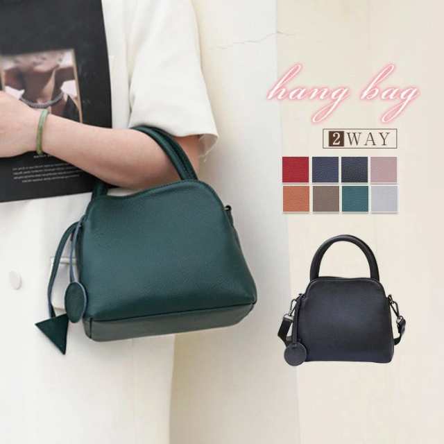 本革 ハンドバッグ レディース 2way ショルダーバッグ レザー セレモニーバッグ 牛革 バッグ 大容量 通勤 フォーマル バッグ ビジネス オフィス 通勤 OL カバン 手提げ 入学式 入園式 卒 7,409円