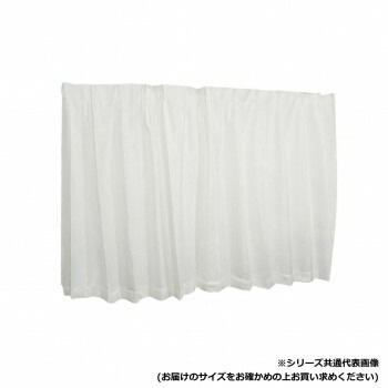 カーテン オニール 2P 100X213 W 725772000213001