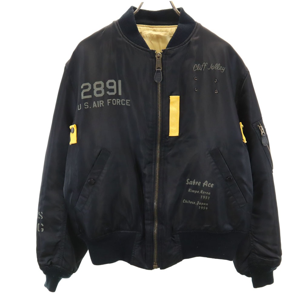 618282 MA-1 ジョリーロジャー フライトジャケット L ブラック メンズ 古着
