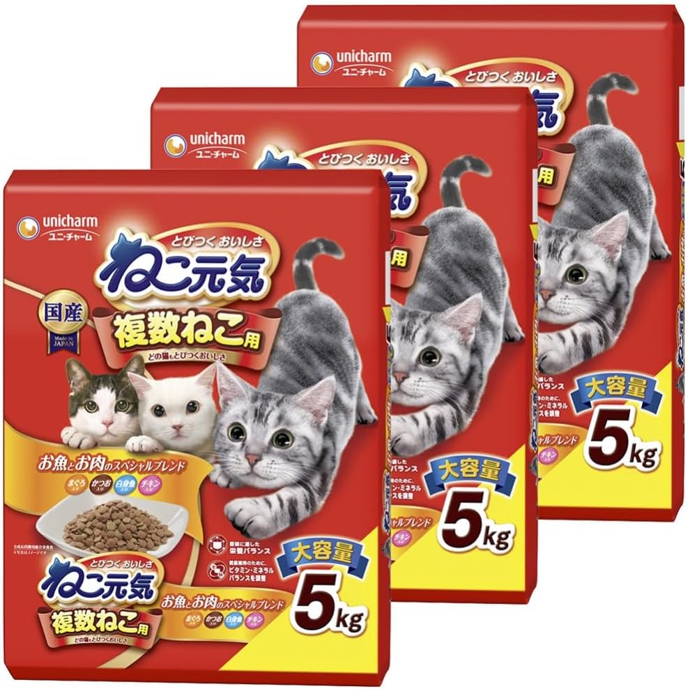 ねこ元気 複数ねこ用 お魚とお肉のスペシャルブレンド まぐろ・かつお・白身魚・チキン入り 5kg×3個セット