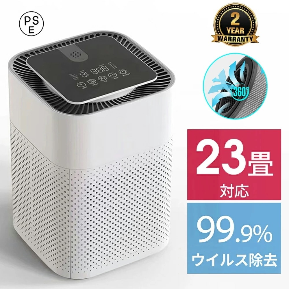 ミライノーツを奏でて オルゴールセット