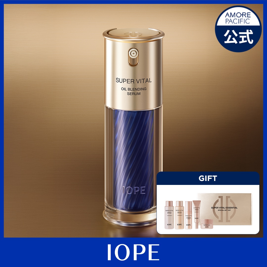 【弾力集中ケア】スーパーバイタル オイル ブレンディング セラム 40ml