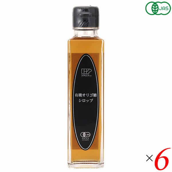 創健社 有機オリゴ糖シロップ 210g 6個セット