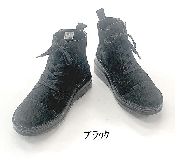 サイドゴアブーツ ブーツ レディースシューズ レディースファッション 靴 レースアップ サイドゴア