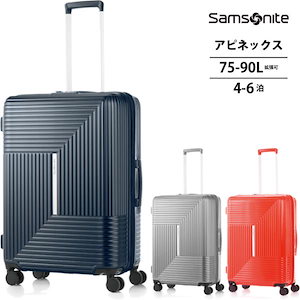 サムソナイト ストラリウム スピナー 37～43L 1～3泊 拡張付き ソフト Samsonite サムソナイト スーツケース 機内持ち込み Sサイズ 37L