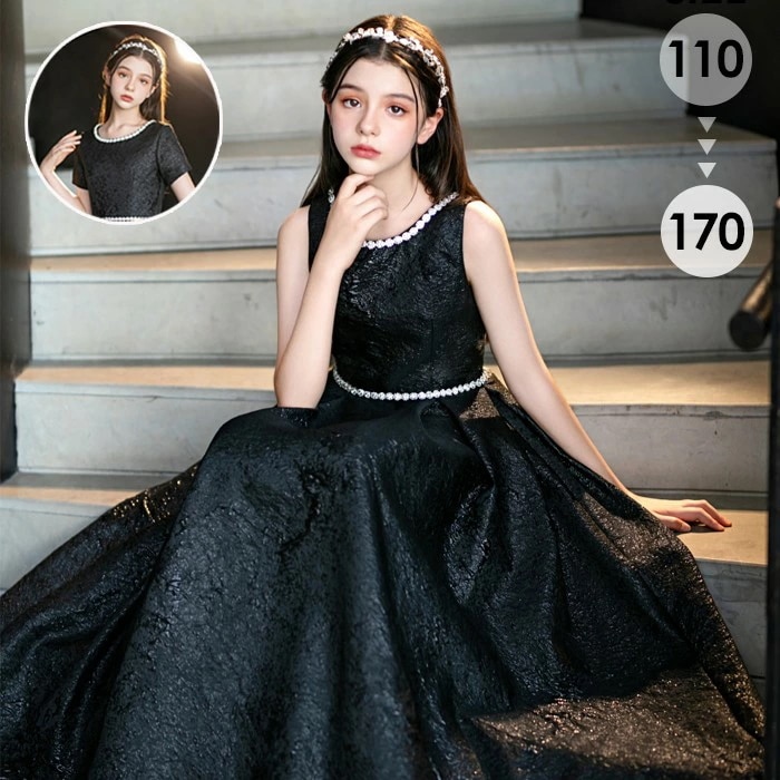 ドレス 子供 ピアノ 発表会 ピアノ発表会 中学生 ワンピース 女の子 ロングドレス 結婚式 ジュニア ピアノ発表会ドレス コンクール ノースリーブ 黒 パーティードレス イブニングドレス ロング キ 10,246円