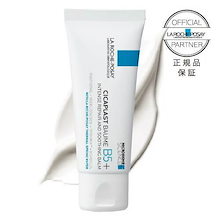 [国内正規品保証] シカプラスト バーム B5+ 40mL リペアクリーム にきび ニキビ 保湿