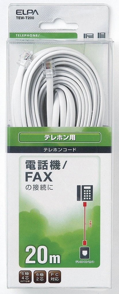 （まとめ買い）テレホンコード6極2/4芯 20m TEW-T200 [x3]