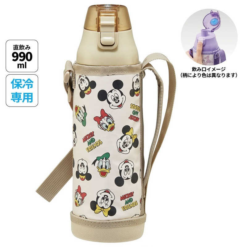 スケーター　ロック付ダイレクトステンレスボトル990mlカバー付 ミッキーフレンズ　KSDC10S