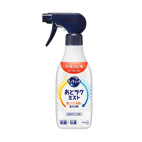 (まとめ)花王 キュキュット あとラクミスト 本体 420ml 1本 (×10セット)