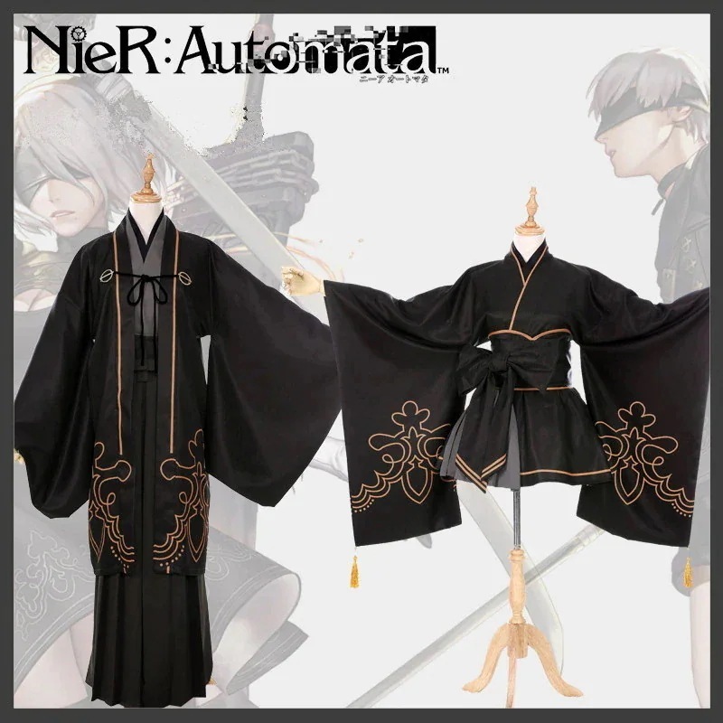 NieR:Automata ニーア オートマタ ヨルハ 2B 9S 着物 コスプレ衣装 コスチューム期間限定30％