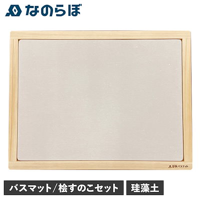 ダブル ロマンス小杉 ポーランド産 マザーホワイトグースダウン 93