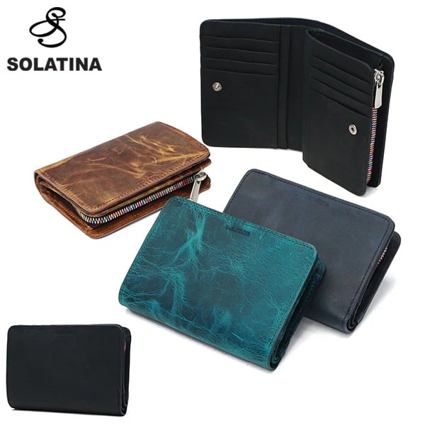 二つ折り財布 メンズ レディース ブランド 財布 本革 レザー ホースレザー 札 カード入れ 小銭入れあり 小銭入れ仕切り 二つ折 おしゃれ 大人 NASHIKA series SW-60202