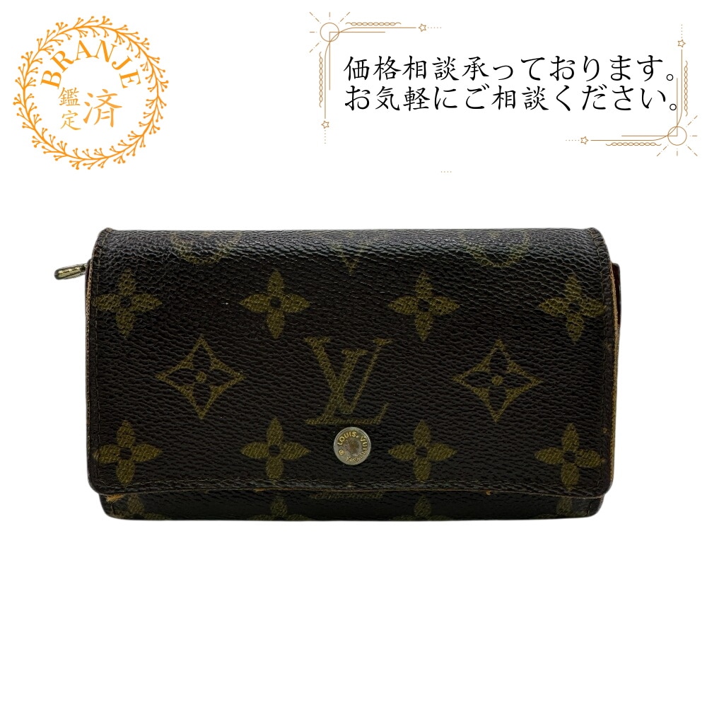 M61735 ポルトモネジップ フラップ コンパクト モノグラム レザー 二つ折り財布 ブラウン ユニセックス