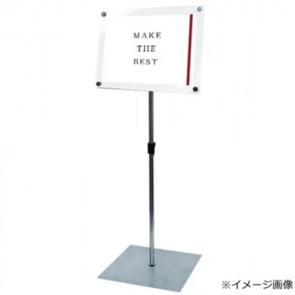 TOKISEI 常磐精工 インフォメーションアクリルスタンド150 B4横ホワイト INFA150-B4YW
