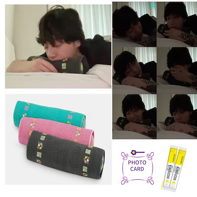 BTS グク ジョングク 枕カバー 両面 50x75 1点のみ