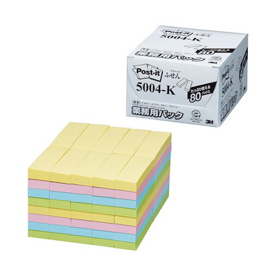 チョコのゴミ 【公式通販】