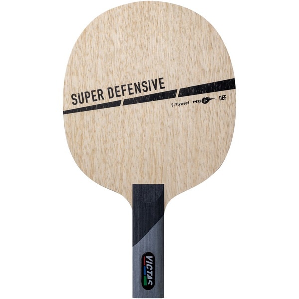 VICTAS ヴィクタス シェイク スーパー ディフェンシブ SUPER DEFENSIVE ST 卓球 ラケット 310195