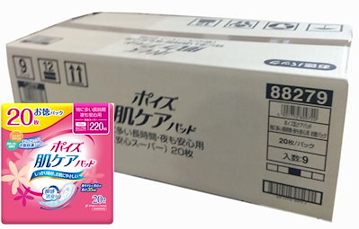他サイト： 日本製紙クレシア　介護用品の商品画像