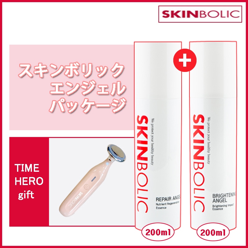 Qoo10] SKINBOLIC [エンジェルパッケージ] ブライトニング : キット