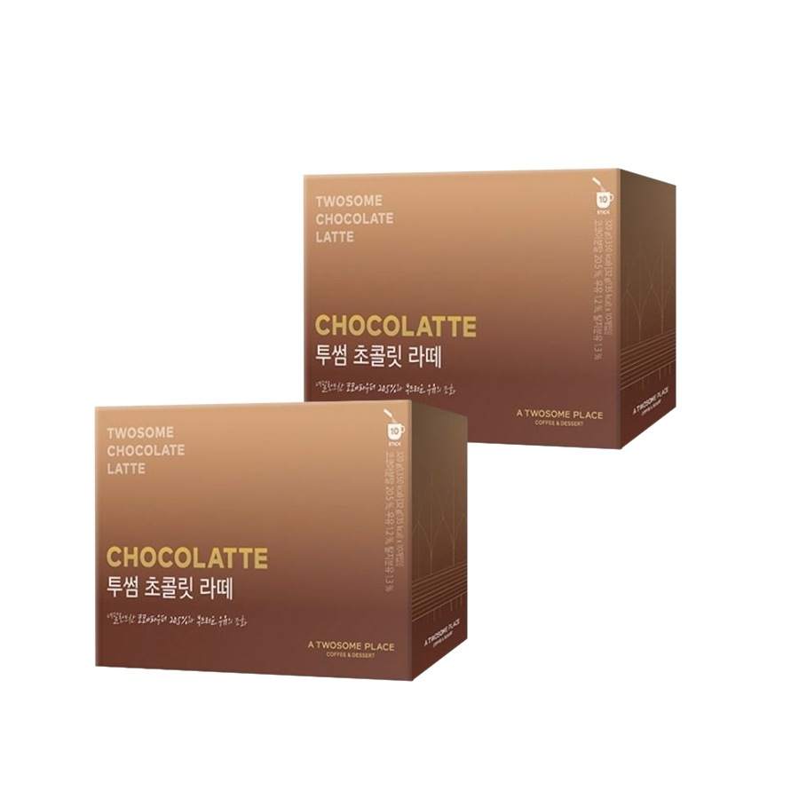 一流の品質 ツーサムチョコレートラテ 超特価SALE開催 10個入りx 2箱 シグネチャー飲料 路面店コーヒーブランド