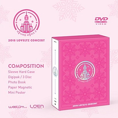 【未開封新品] ラブリーズ2018 LOVELYZ CONCERT冬の国のラブリーズ2（DVD 3disc）