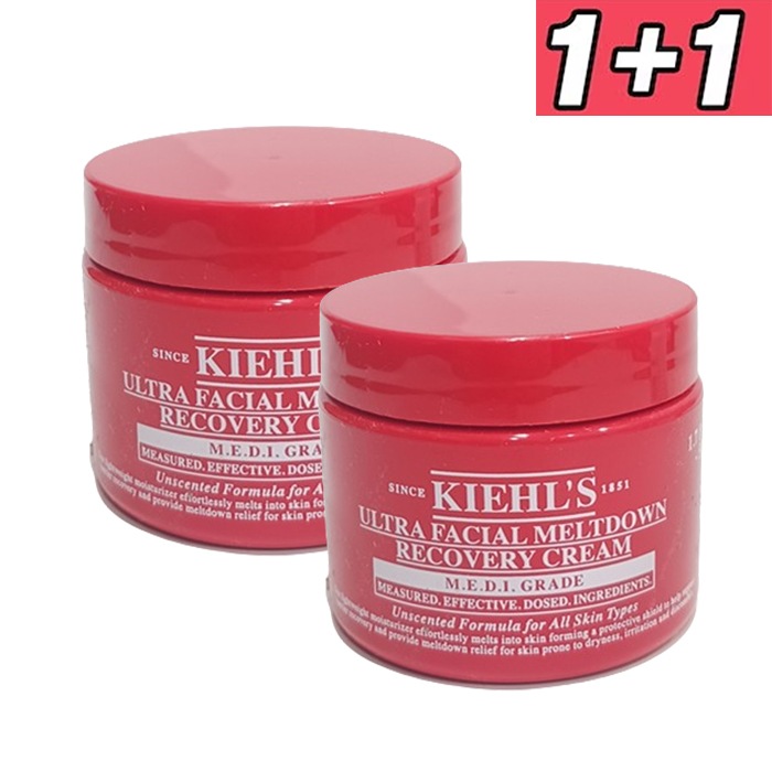 ウルトラフェイシャルメルトダウンクリーム,50ml, 2個