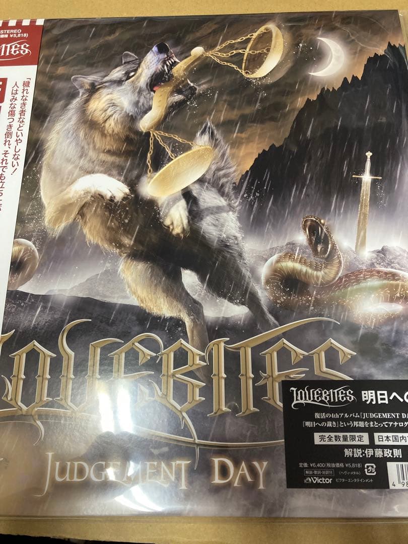LOVEBITES 明日への裁き 完全数量限定盤 レコード　新品未開封 1stプレス