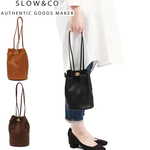 bono ボーノ twist bon sac tote S 巾着 バッグ 巾着バッグ ショルダーバッグ 日本製 メンズ レディース 858S04L