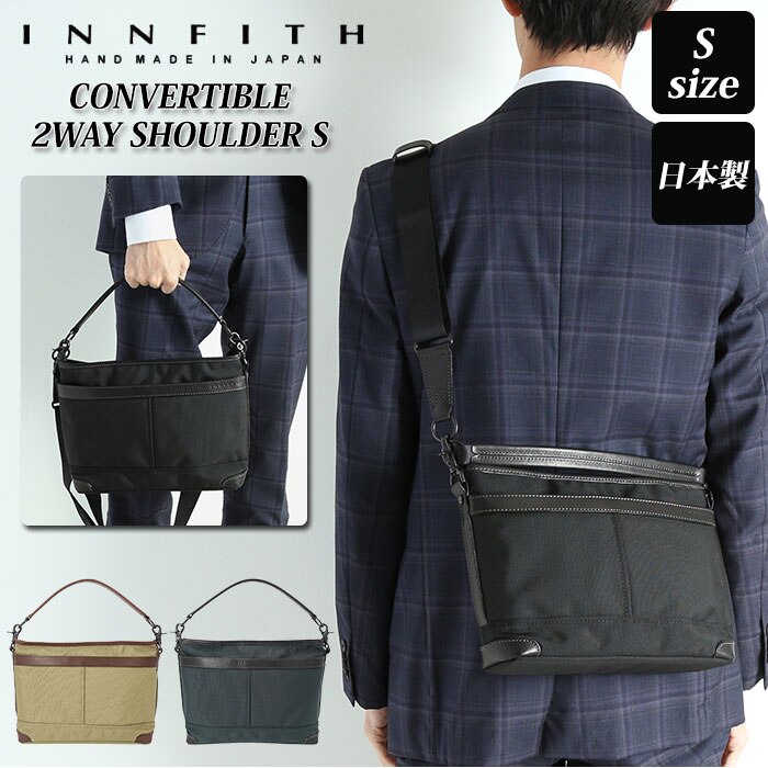 ショルダーバッグ メンズ 斜めがけ かっこいい 通販 大容量 ブランド INNFITH インフィス