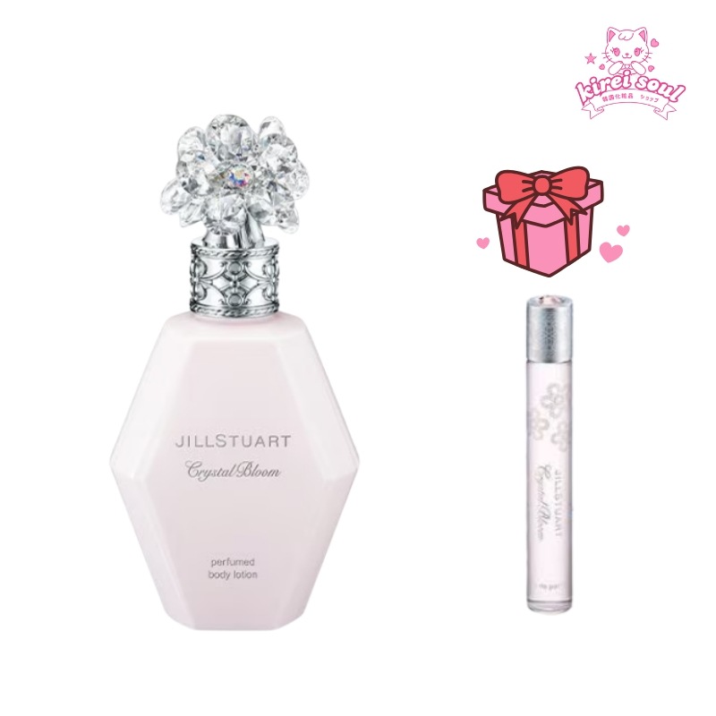 クリスタルブルーム パフュームドボディローション 200mL ロールオン 10mL セット