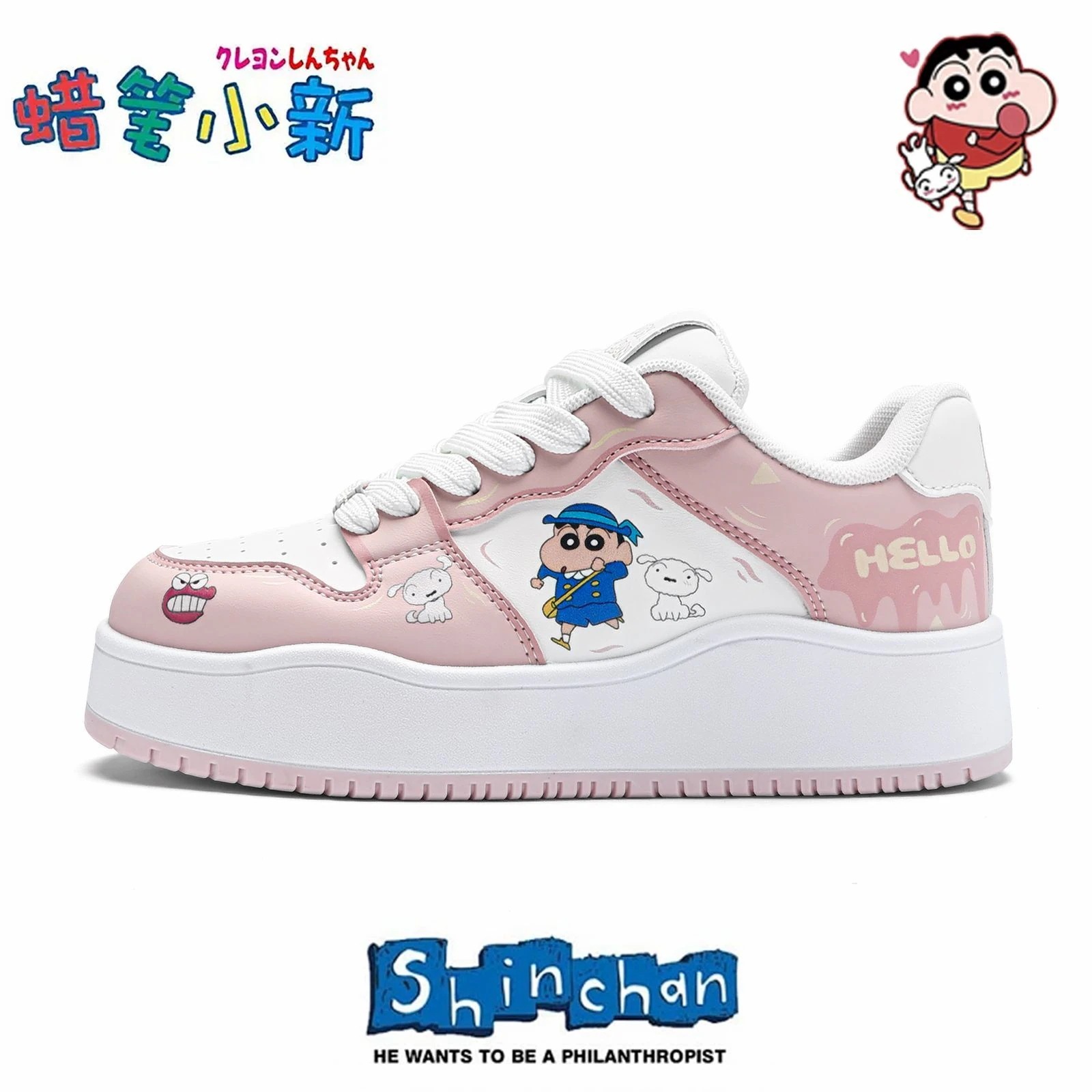 [限時優惠/最新デザイン]クレヨンしんちゃんの女性靴2025オリジナルの小さい衆の厚い底のカジュアル靴のアニメのinsの百合の板の靴の女性 5,003円