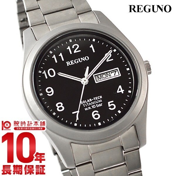 注目の シチズン レグノ REGUNO KM1-415-53 メンズ 父の日 プレゼント ギフト 腕時計