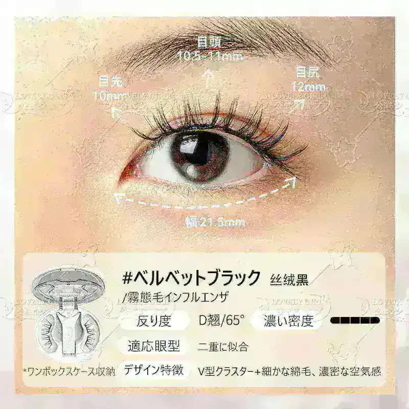 WASADO 正規品 PO sara WASADO 正規品 PO sara - メルカリ