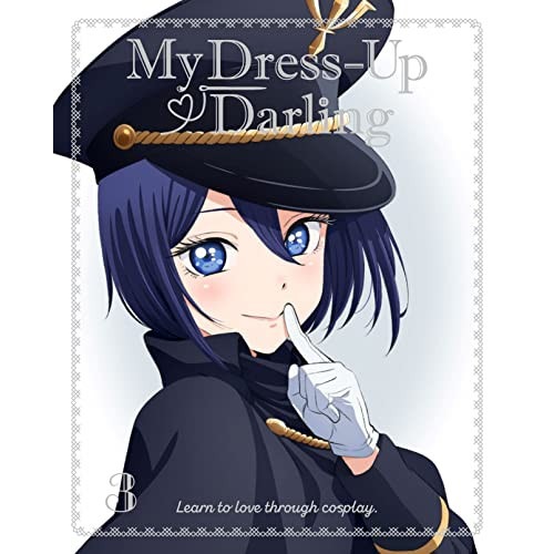 その着せ替え人形は恋をする 3(完全生産限定版) (DVD) ANZB-15925