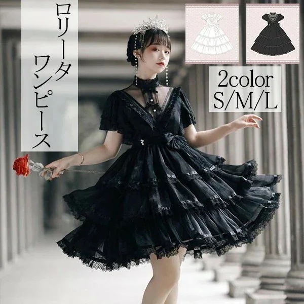 ロリータ 曙光と夜宴 ワンピース Lolita OP 長袖 通販 文化祭 学園祭 コスプレ衣装 ゴスロリ ゴシック メイド コスチューム アニメ オールシーズン ハロウィンコスチューム コスプレ おす