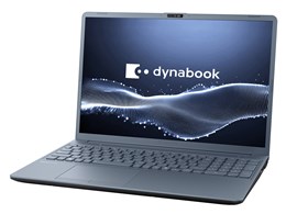 Dynabook dynabook C7 P1C7YPEL [アッシュブルー]