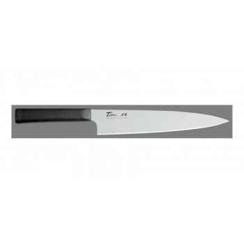 フォーエバー 銀チタンハイブリッド包丁 牛刀包丁 210mm HF-22