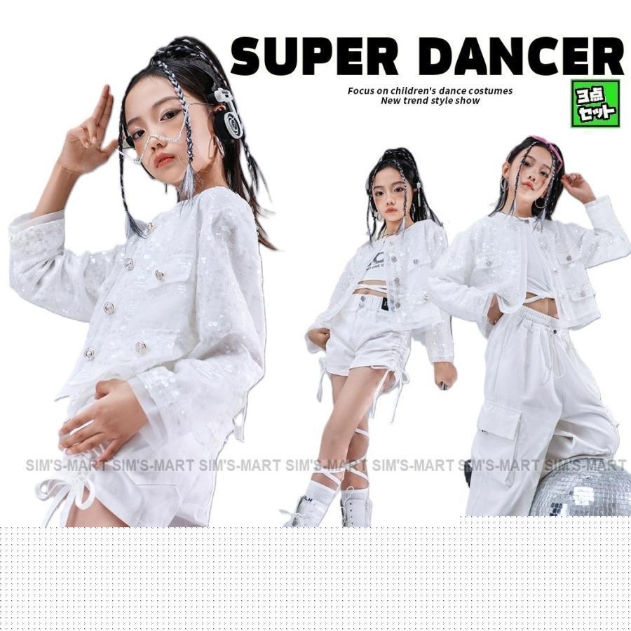 ダンス 衣装 キッズ 白 セットアップ K-POP 韓国 子供ダンス服 ダンスウェア キッズダンス衣装 ガールズ へそ出しトップス パンツ30%までに制限