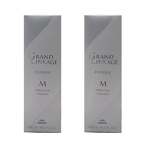 【2個セット】 ミルボン グランドリンケージ エクスフィーク メロウリュクス シャンプー 500ml