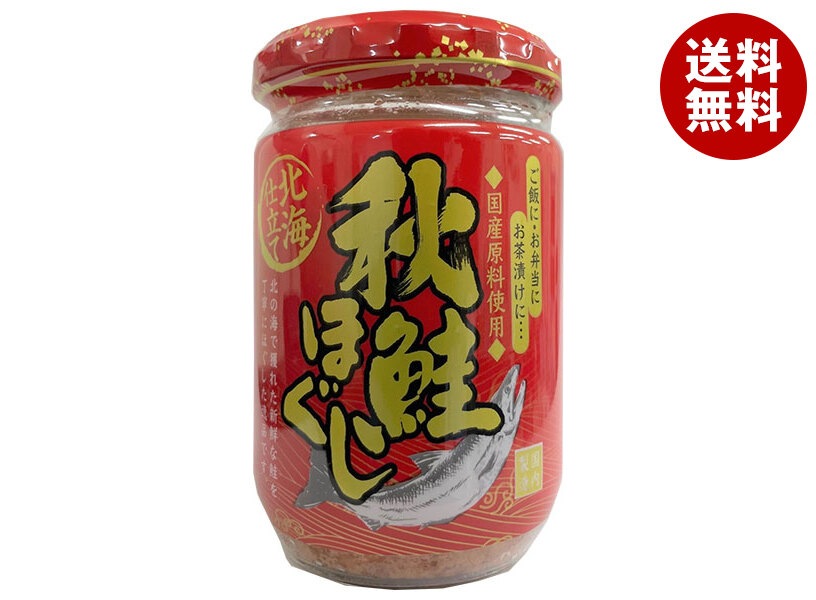 マルワ食品 レヴクリエイト 国産秋鮭ほぐし 130g瓶＊12個入＊(2ケース) 6,013円